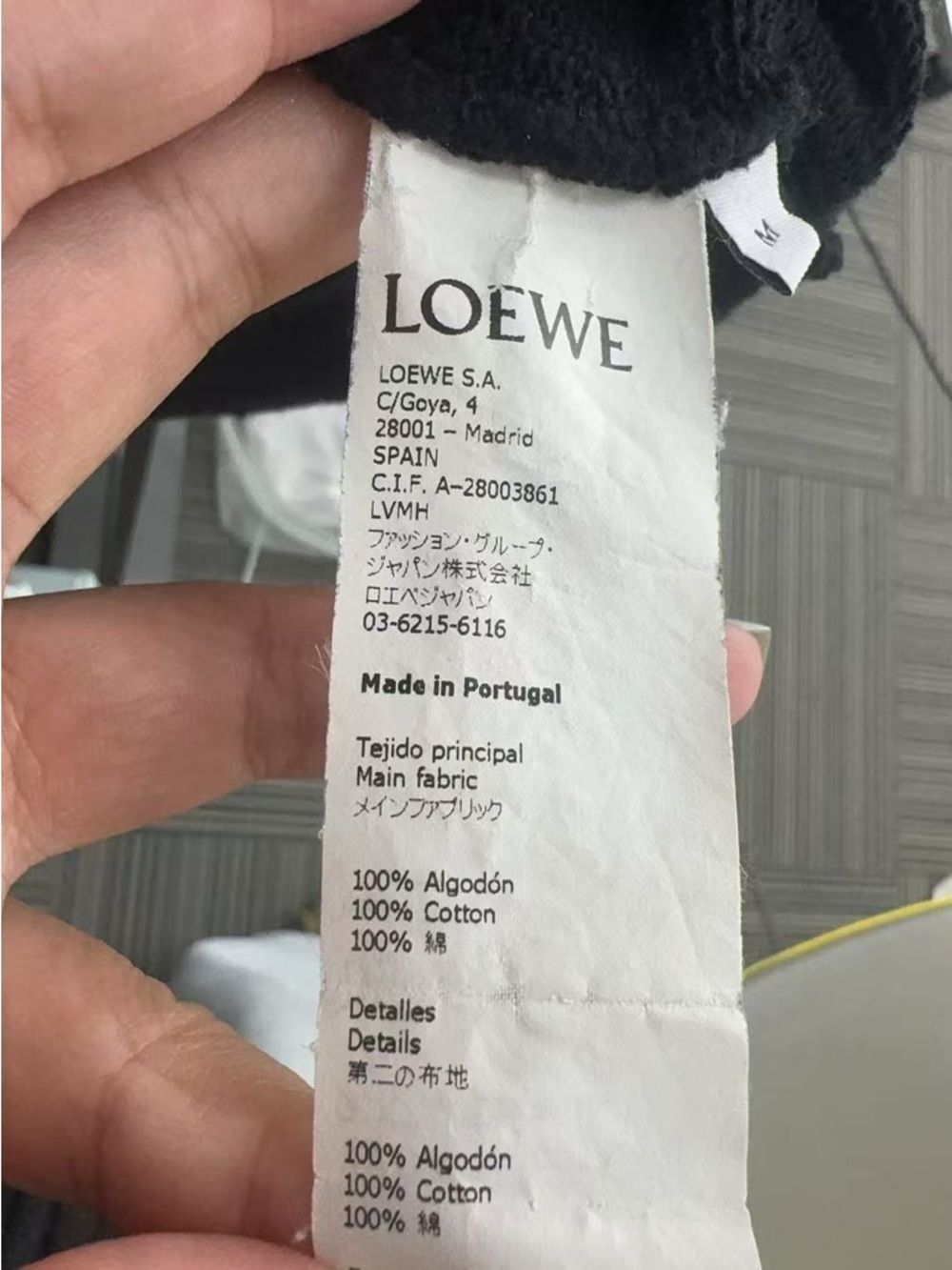 🚩steal Loewe Black Crewneck Sweatshirt with White Anagram Logo - Picture 4 of 7